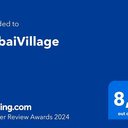 Dubaivillage Camposano 외부 사진